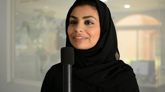 Hala Bin Mahfooz