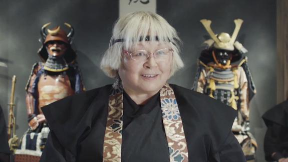 Suzak (Musashi Clan)